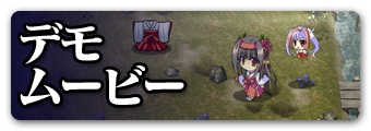 Amazon.co.jp: 神楽訪神歌 豪華絢爛(神楽訪神歌+神楽花莚譚